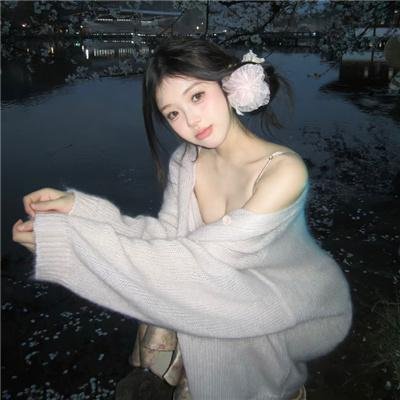 对不起！骇到你
